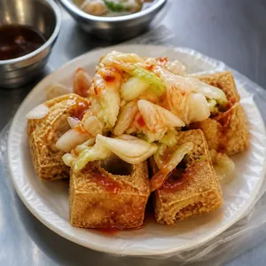 臭豆腐